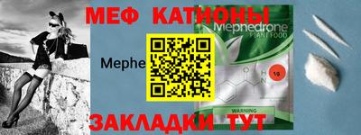 скорость mdpv Дубна