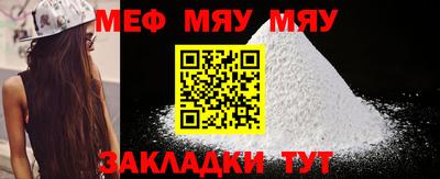 скорость mdpv Дубна