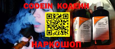 дмт Донской