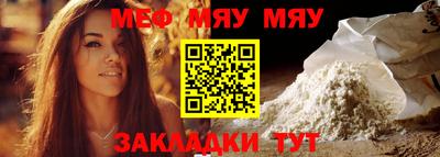 скорость mdpv Дубна