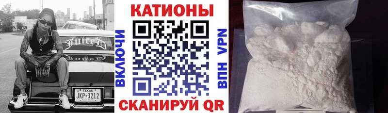 МЯУ-МЯУ VHQ  MEGA   Каменка 