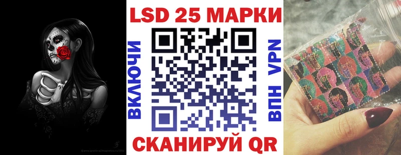 Марки N-bome 1,5мг  Каменка 