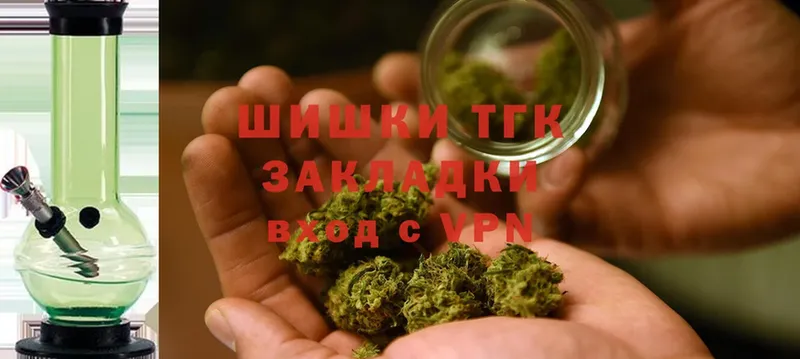 купить   Каменка  Конопля LSD WEED 