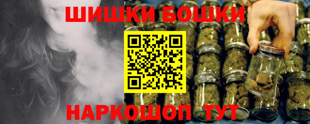 Бошки марихуана тримм  Марихуана SATIVA & INDICA  Каменка  Канабис SATIVA & INDICA 